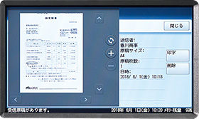 fax01