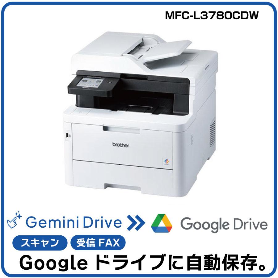 ڼưGoogle¸AIGeminiϢȡۥ֥饶 A4顼졼ʣ絡 JUSTIO MFC-L3780CDW