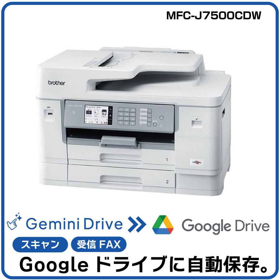 ڼưGoogle¸AIGeminiϢȡۥ֥饶 A3󥯥åȥ顼ʣ絡 MFC-J7500CDW 