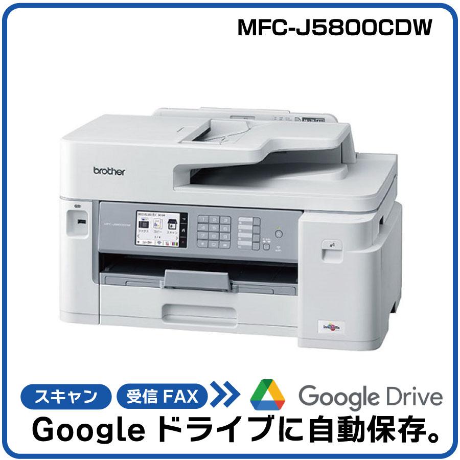 ڼưGoogle¸AIGeminiϢȡۥ֥饶 A3󥯥åȥ顼ʣ絡 PRIVIO MFC-J5800CDW 