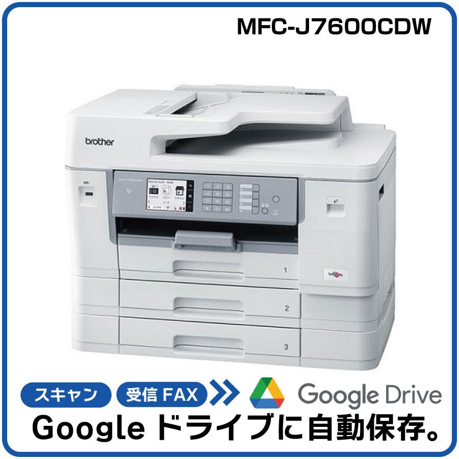 ڼưGoogle¸AIGeminiϢȡۥ֥饶 A3󥯥åȥ顼ʣ絡 PRIVIO MFC-J7600CDW 